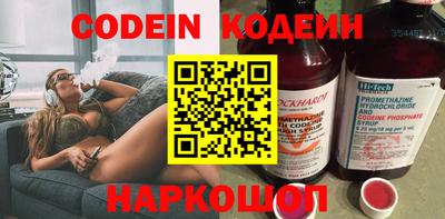 дживик Краснознаменск