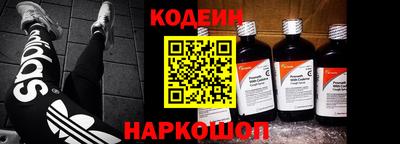 дживик Краснознаменск