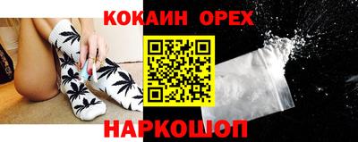 дживик Краснознаменск