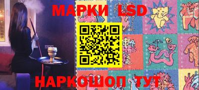 дживик Краснознаменск