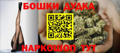 сатива Краснодар