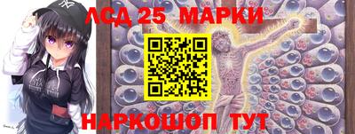 дживик Краснознаменск