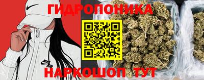кристаллы Краснокаменск