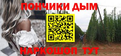 дживик Краснознаменск