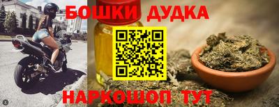 дживик Краснознаменск