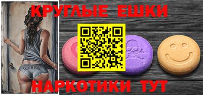 сатива Краснодар