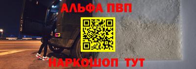 дживик Краснознаменск