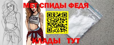 сатива Краснодар