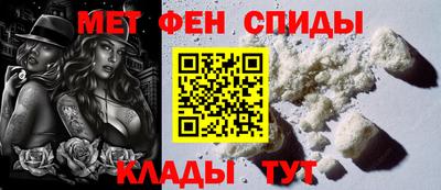сатива Краснодар