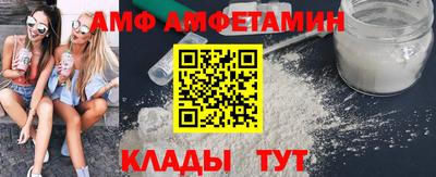 дживик Краснознаменск