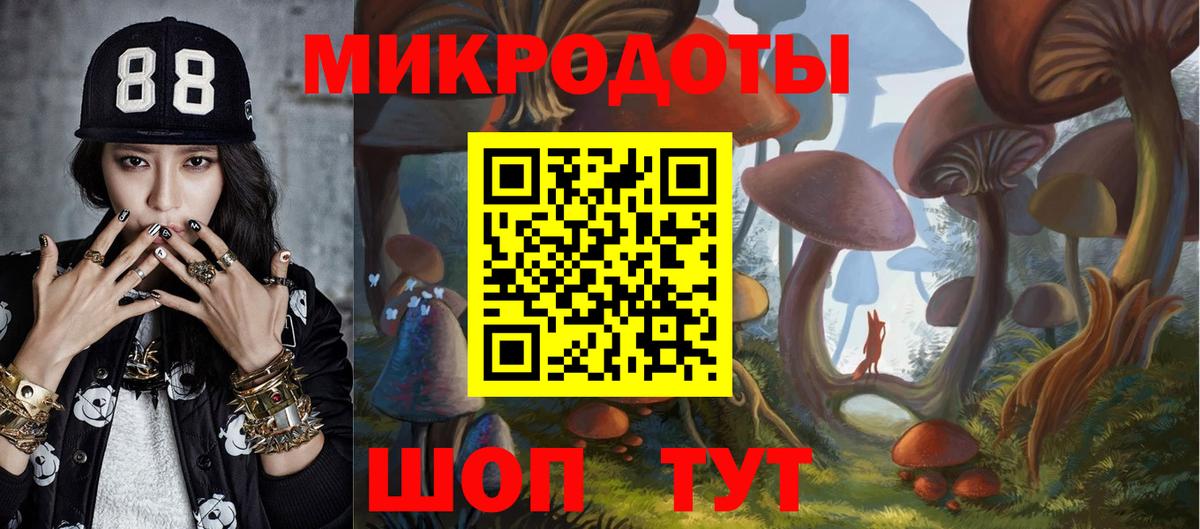 Конопля  Alpha PVP СК   Купить  Вход с VPN  АМФ кристаллы  Казань  ГАШИШ  ГАШ  Мефедрон  
